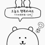 代号的头像-个人小站