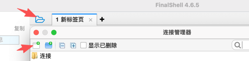 如何搭建自己的节点-个人小站