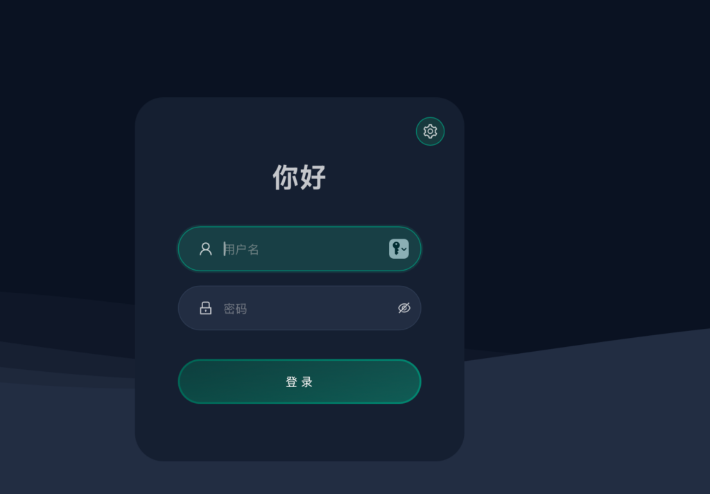 图片[11]-如何搭建自己的节点-个人小站